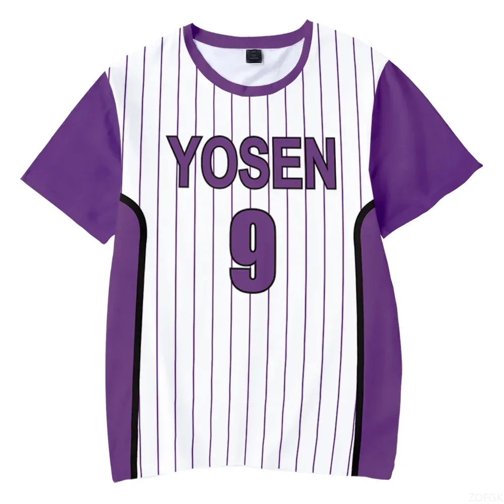 Kids Education School - Camisetas de manga curta masculinas e