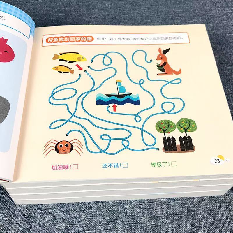 Kids Education Picture - Livro de Atividades para Desenvolvimento do