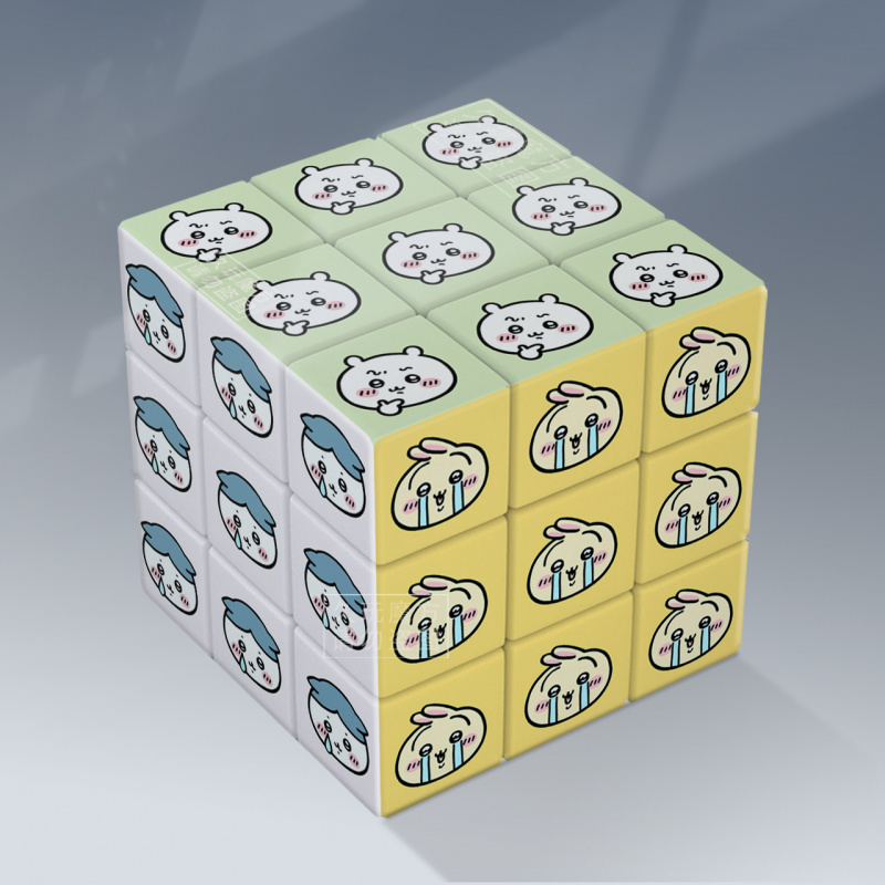 Kids Education In Japan - Cubo Mágico Kawaii Chiikawa 3x3, Brinquedo