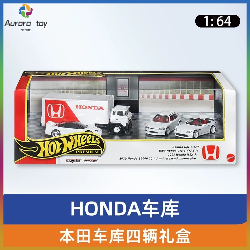 Mattel Toy Hot Wheels - Novo 1/64 rodas quentes premium honda