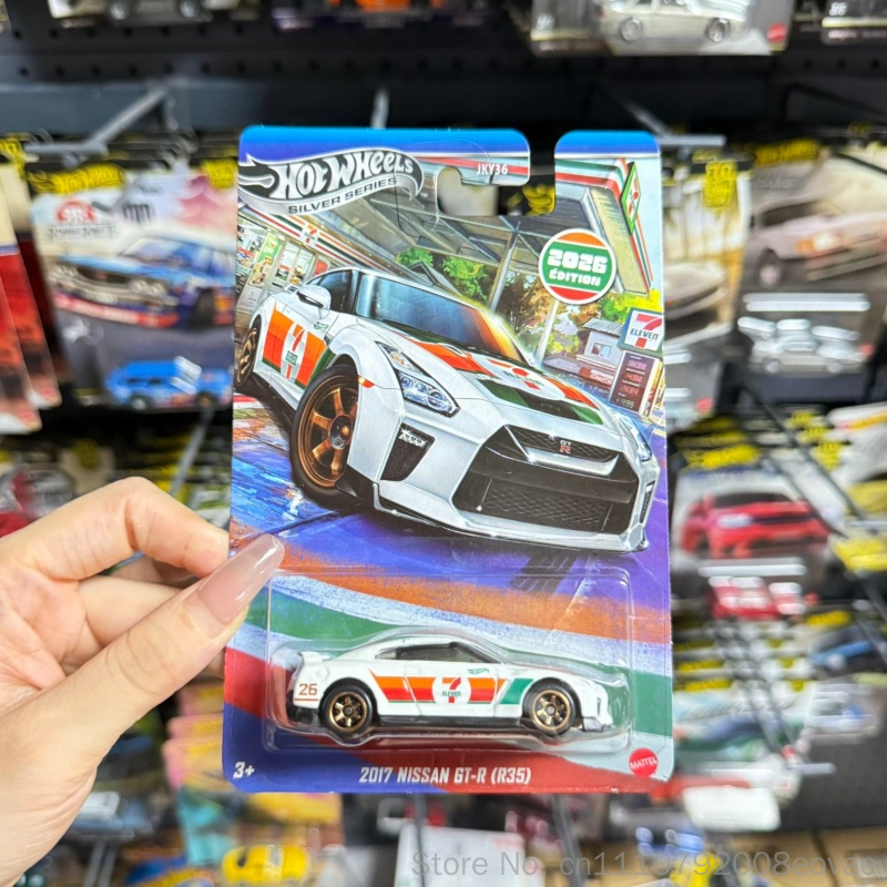Novo Hot Wheels 7-Eleven Colab - Mattel Toy Hot Wheels avaliação e preço