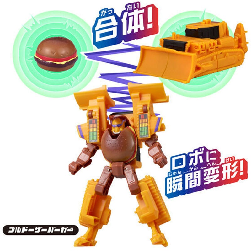 BANDAI Robô Transformável Appl - Kids Education In Japan avaliação e preço