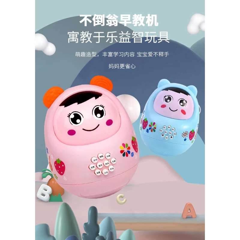 Máquina de Contar Histórias Ro - Kids Education Rhymes avaliação e preço