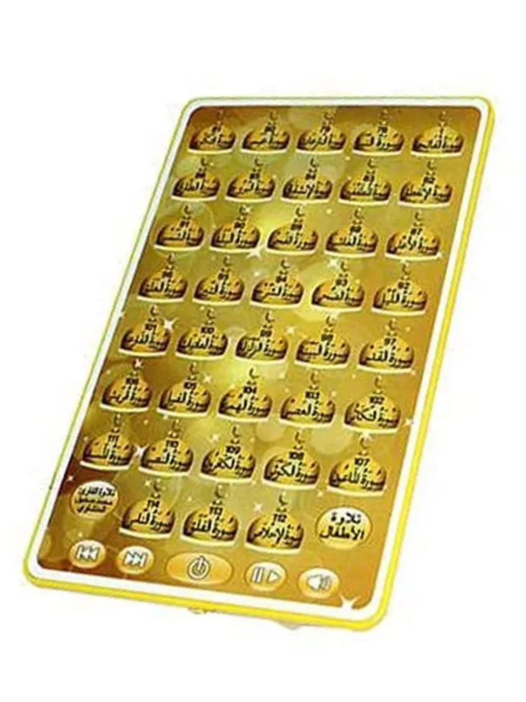 Árabe muçulmano Touch Mini Pad - Kids Education Rhymes avaliação e preço