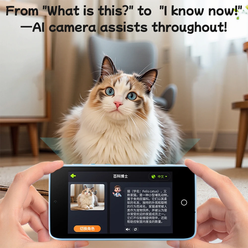 Novo Brinquedo de Câmera Intel - Kids Education Video avaliação e preço