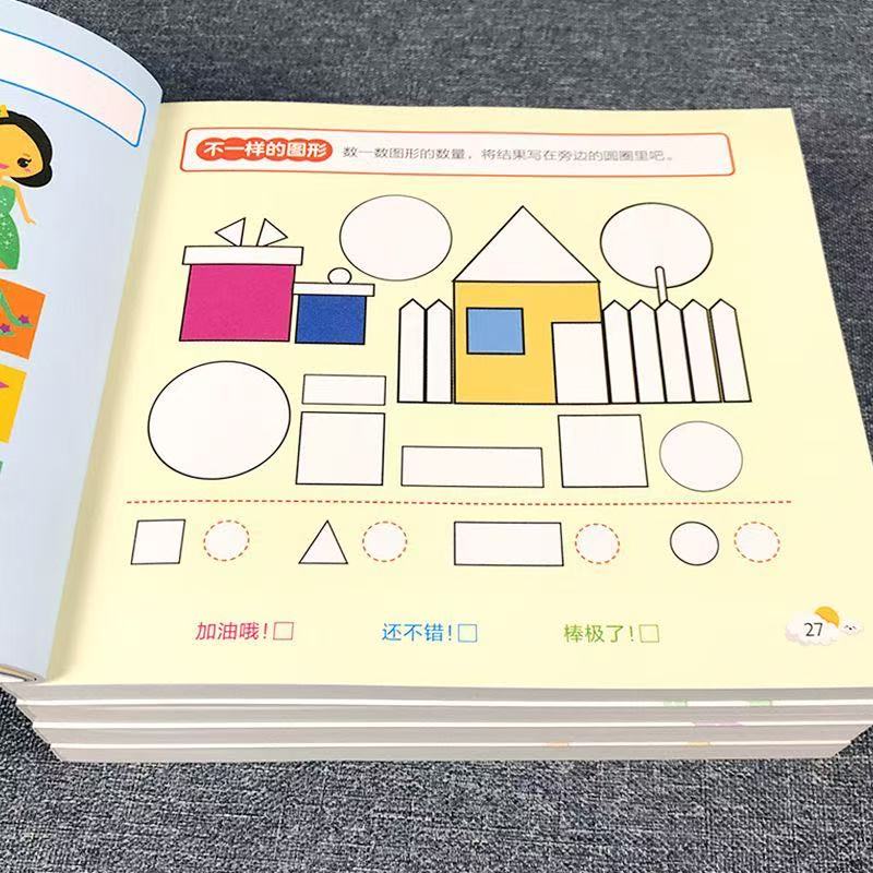 Livro de Atividades para Desen - Kids Education Picture avaliação e preço