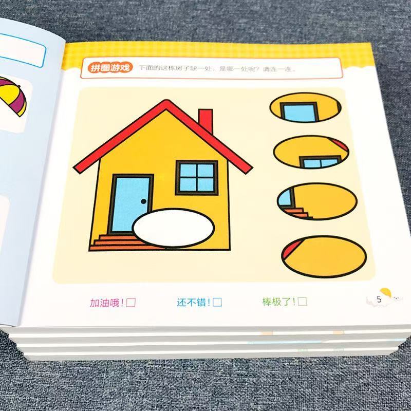 Livro de Atividades para Desen - Kids Education Picture avaliação e preço