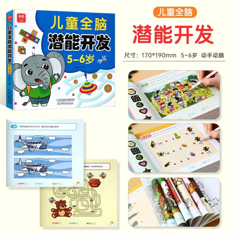 Livro de Atividades para Desen - Kids Education Picture avaliação e preço