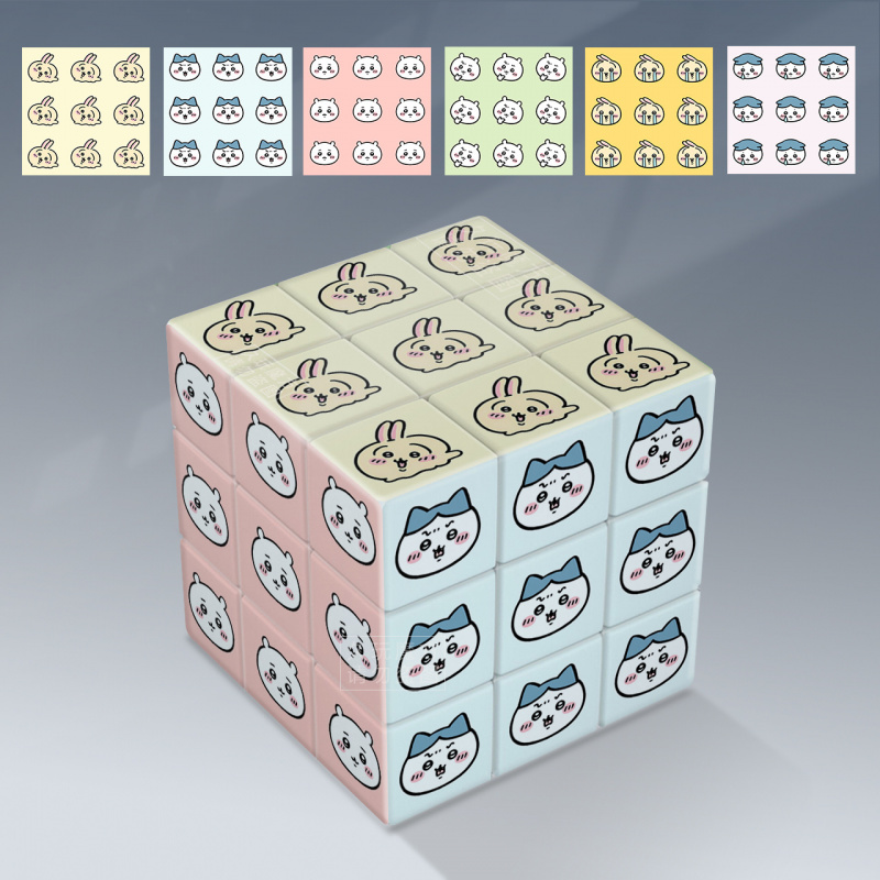 Cubo Mágico Kawaii Chiikawa 3x - Kids Education In Japan avaliação e preço