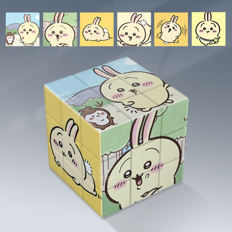 Cubo Mágico Kawaii Chiikawa 3x - Kids Education In Japan avaliação e preço